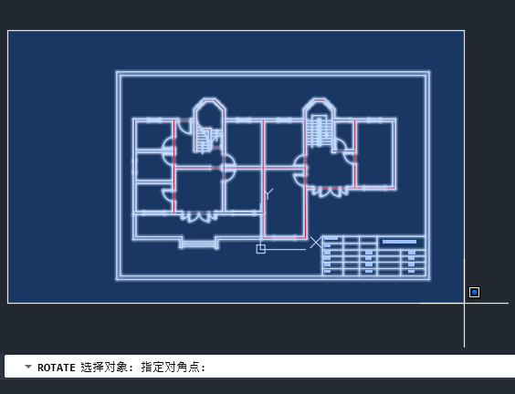 cad整个图纸旋转