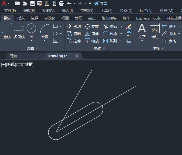 cad2019怎么两点旋转