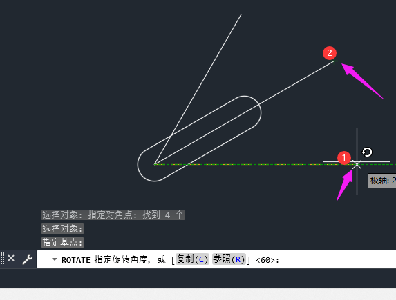 cad2019怎么两点旋转
