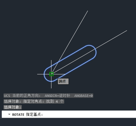 cad2019怎么两点旋转