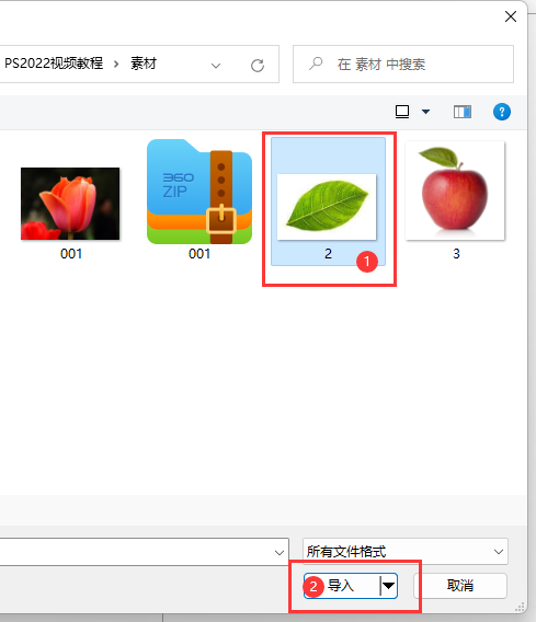 CDR里面的图片如何转CMYK模式