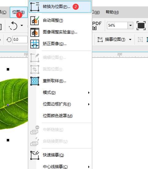 CDR里面的图片如何转CMYK模式
