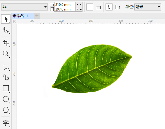 CDRX8如何调整图片的高反差
