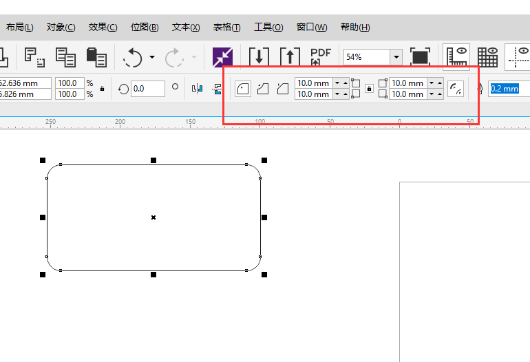 cdr怎么编辑矩形