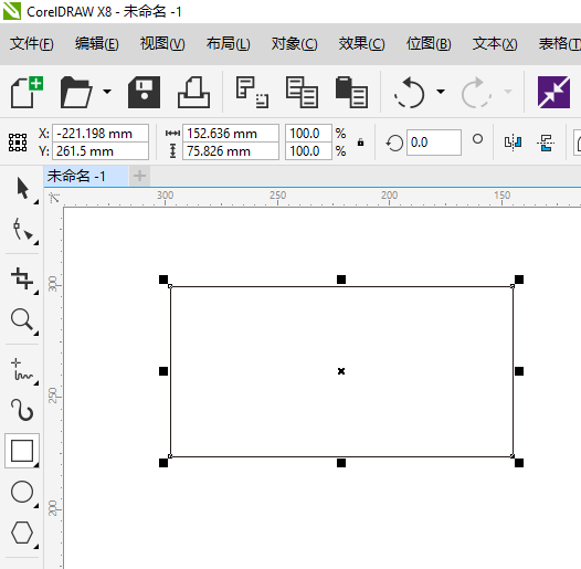 cdr怎么编辑矩形