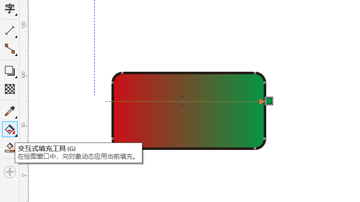 cdr怎么编辑矩形