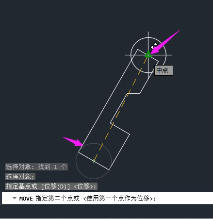 cad怎么移动到指定点