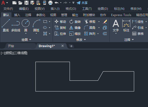 cad图形上下翻转
