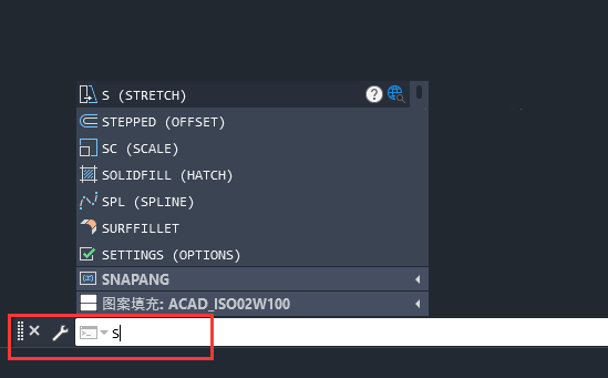 cad拉伸的快捷键