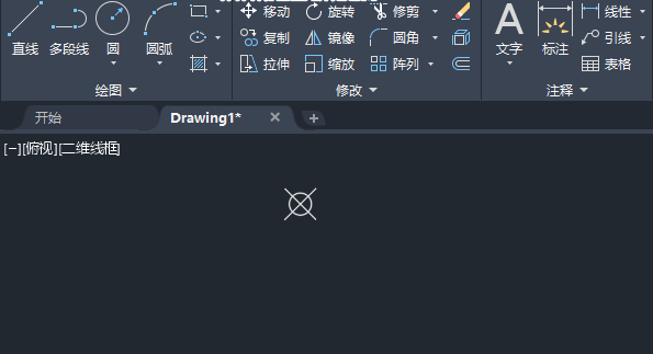 cad偏移点怎么用