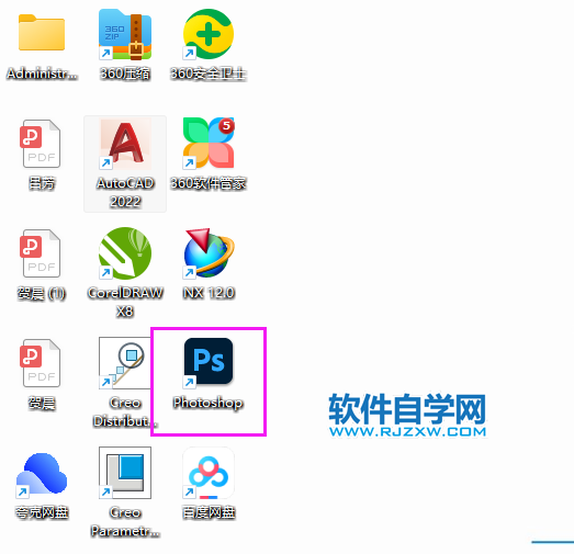 photoshop如何创建800x600像素文档