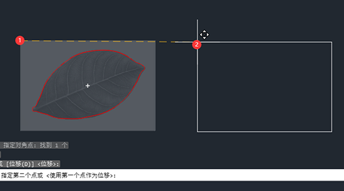 cad图片怎么移动