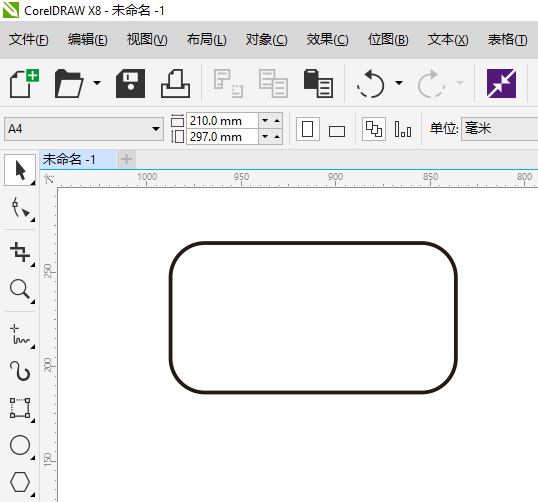 cdr圆角矩形怎么把它换成矩形