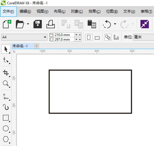 cdr圆角矩形怎么把它换成矩形