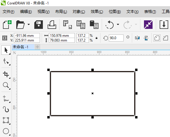 cdr圆角矩形怎么把它换成矩形