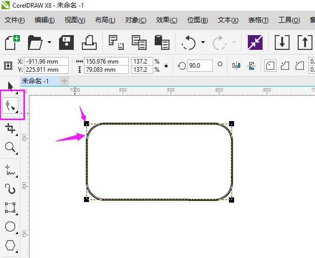 cdr圆角矩形怎么把它换成矩形