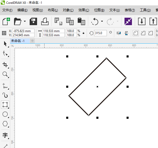 cdr怎么做矩形角度