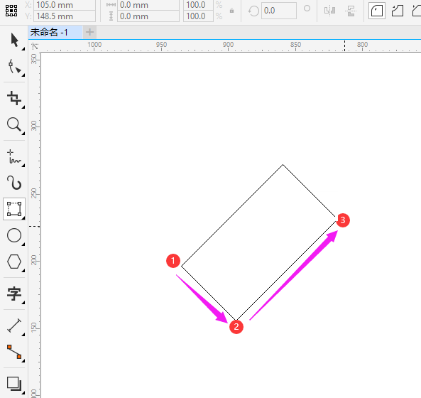 cdr怎么做矩形角度