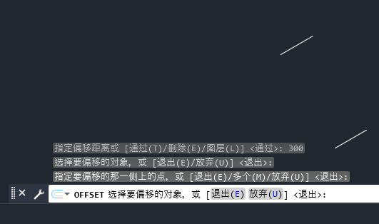 cad直线偏移怎么用