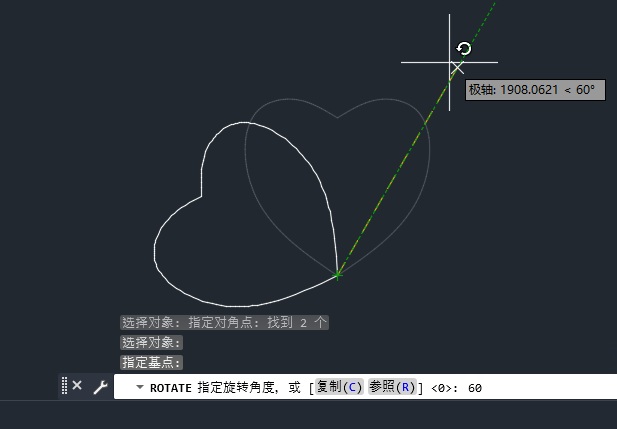 cad爱心怎么旋转