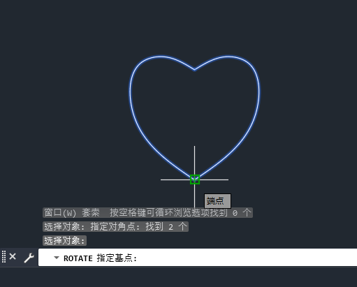 cad爱心怎么旋转