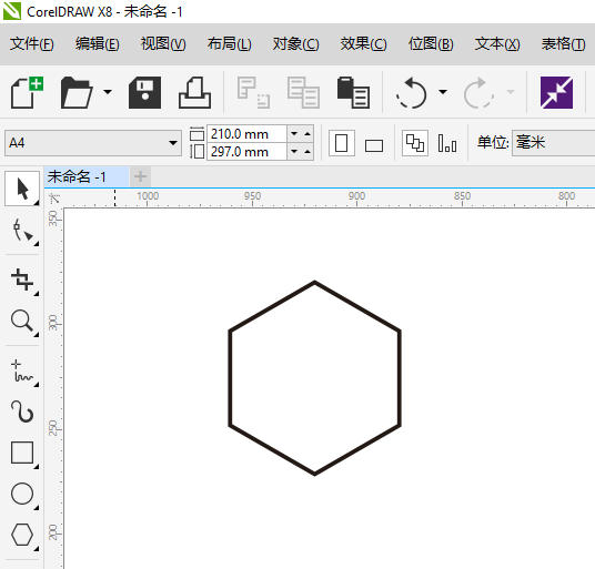 cdr多边形怎么变成一角形