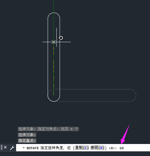 cad旋转命令怎么输入