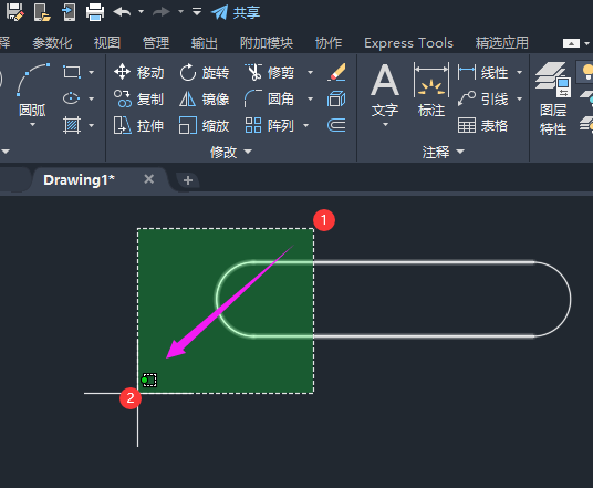 cad两侧拉伸的方法