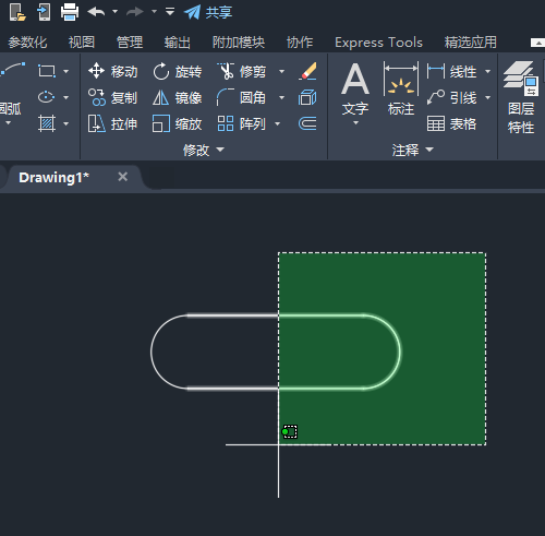 cad两侧拉伸的方法
