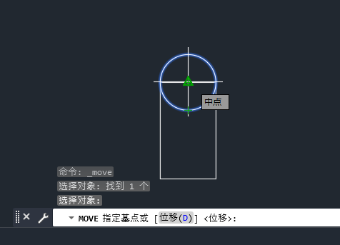 cad怎么往下移动
