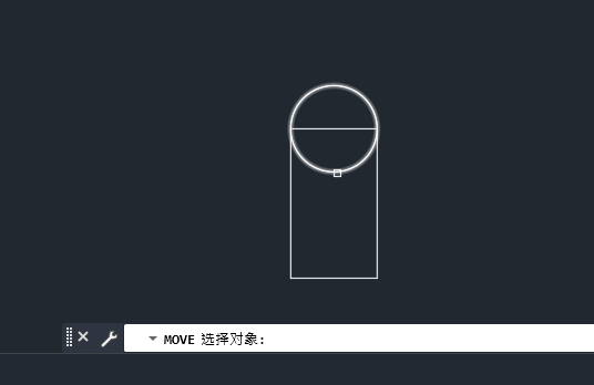 cad怎么往下移动