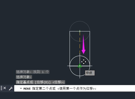 cad怎么往下移动