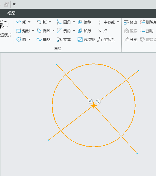 CREO怎么快速删除不要的线段