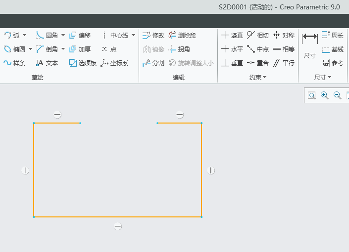 Creo如何分割矩形上的直线