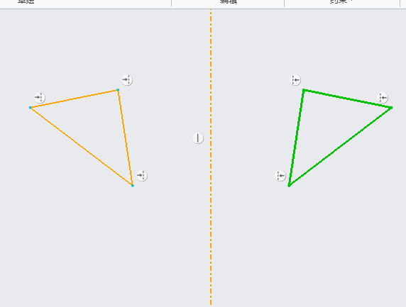 CREO怎么镜像草绘图形