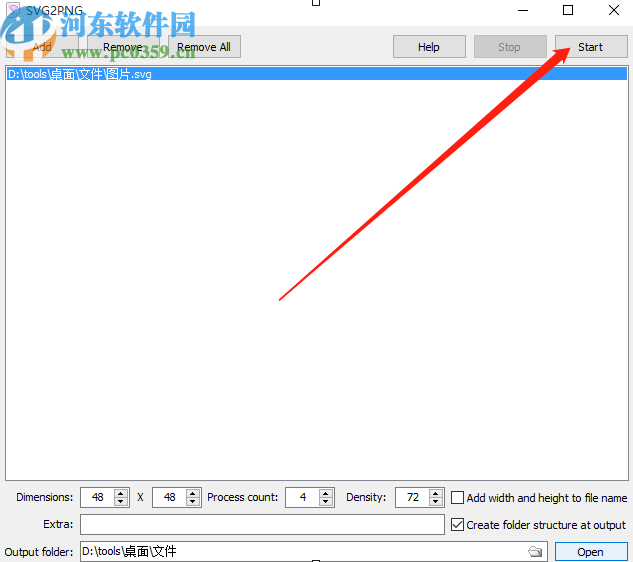 SVG2PNG将SVG图像转换成png格式的方法
