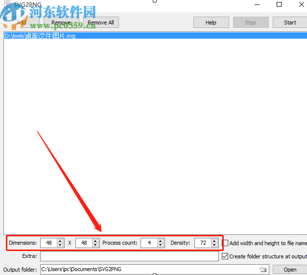 SVG2PNG将SVG图像转换成png格式的方法