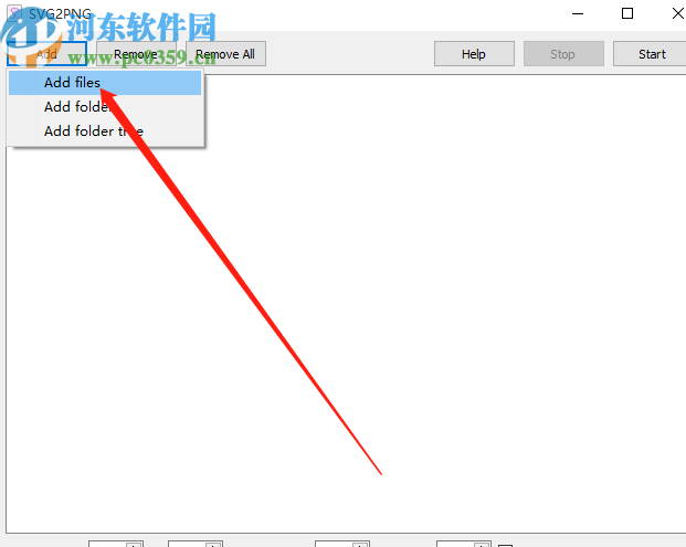 SVG2PNG将SVG图像转换成png格式的方法