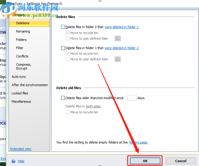 使用PureSync备份电脑文件的方法