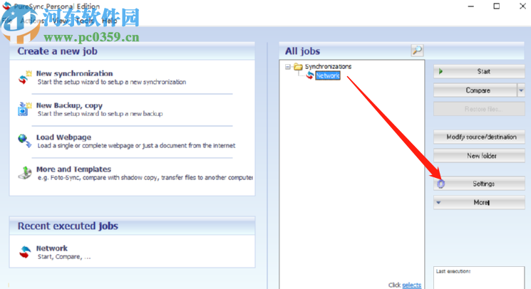 使用PureSync备份电脑文件的方法