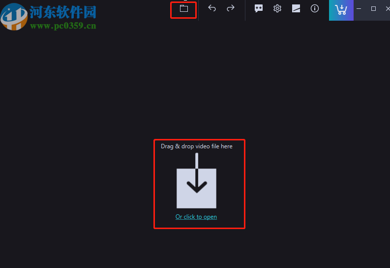 Ashampoo Cinemagraph修改gif动图大小的方法