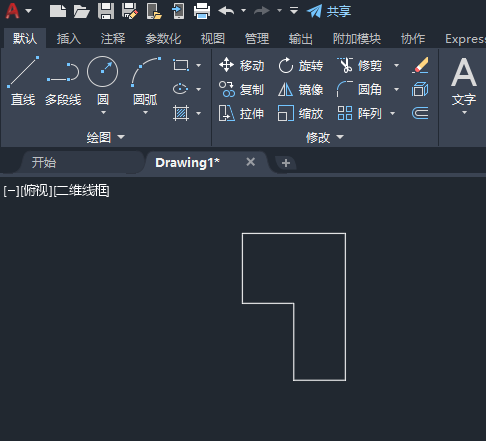 cad图形左右翻转