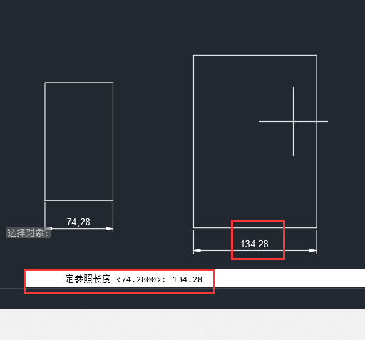 cad怎么按照参照物比例缩放