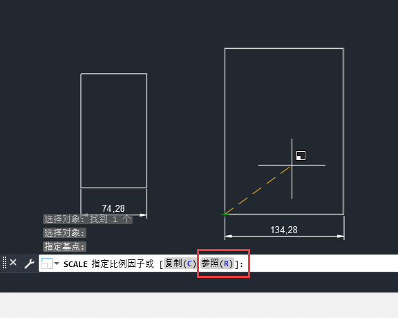 cad怎么按照参照物比例缩放