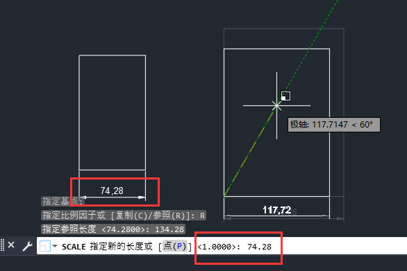 cad怎么按照参照物比例缩放