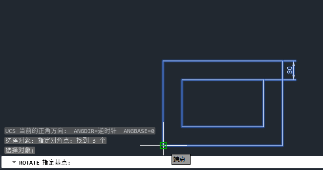 cad旋转功能怎么使用