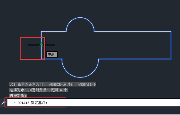 cad旋转方向怎么调整