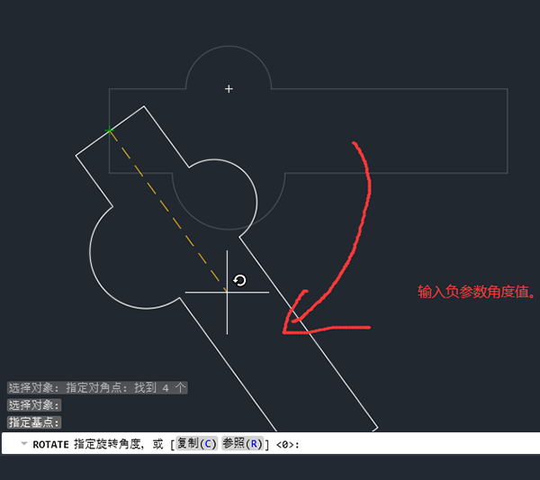 cad旋转方向怎么调整