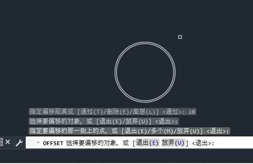 cad偏移在哪里打开
