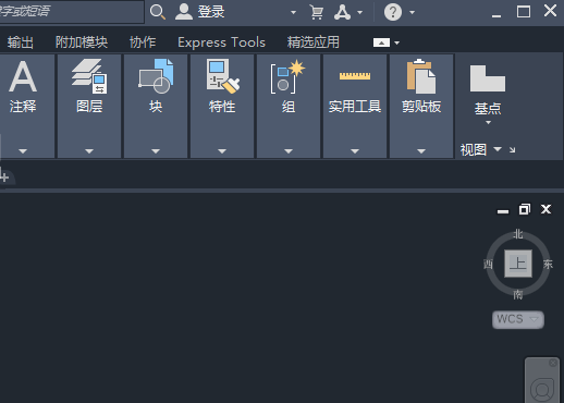 cad偏移在哪里打开